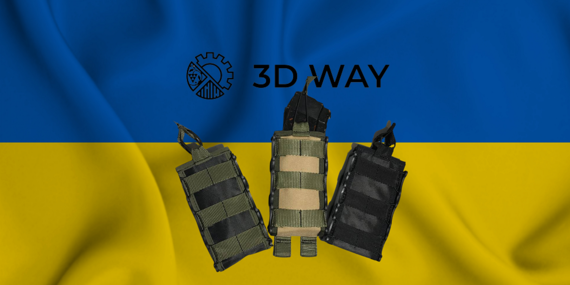 3D допомога Україні: компанія 3D WAY запустила виробництво підсумок для магазинів